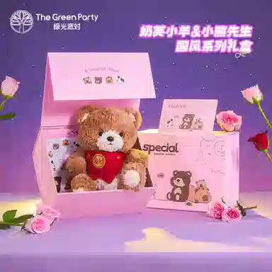 The Green Party 35cm