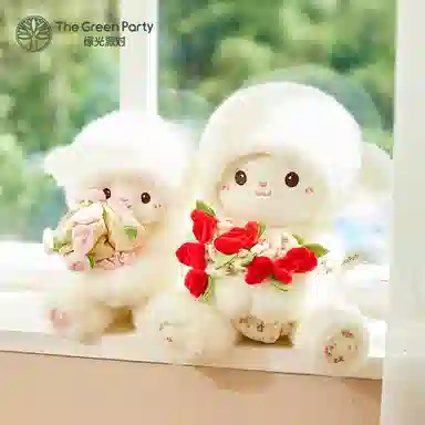 The Green Party 25cm30cm38cm