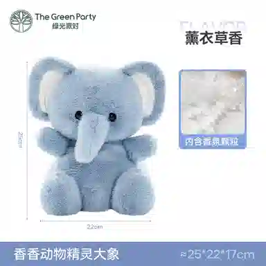 The Green Party 13cm25cm