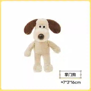 The Green Party DIY 15-23cm