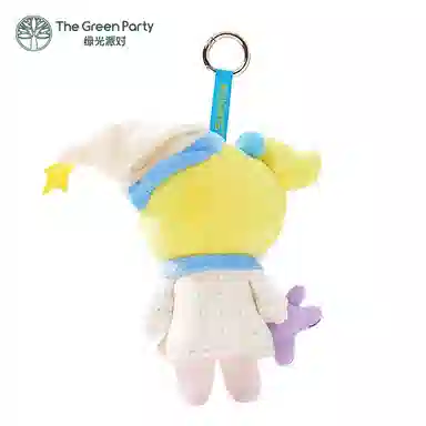 The Green Party 15cm