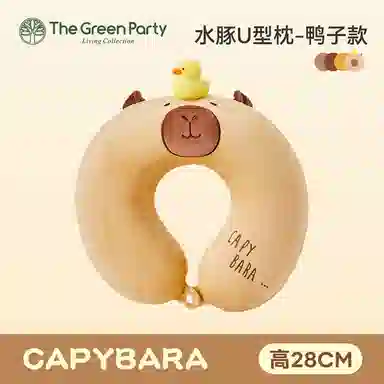 The Green Party 33cm