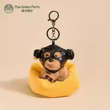 The Green Party 8cm