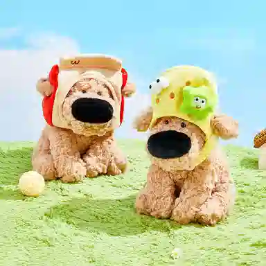 The Green Party 25cm