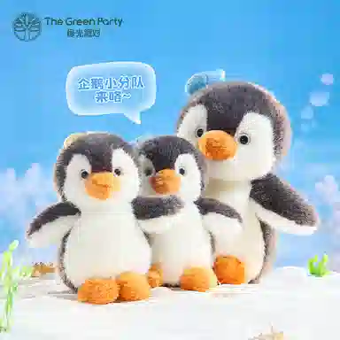 The Green Party 12cm