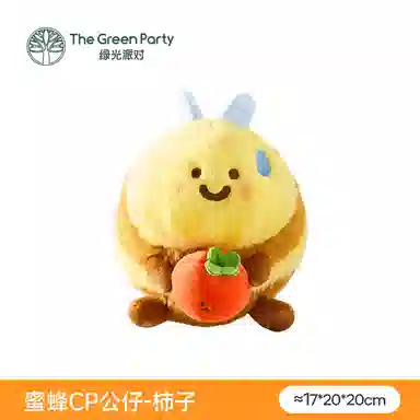 The Green Party BEE 10-24cm