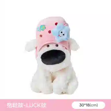 The Green Party 25cm