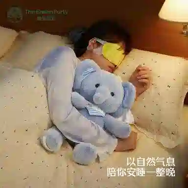 The Green Party 30cm40cm