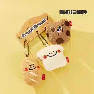 The Green Party 6-10cm