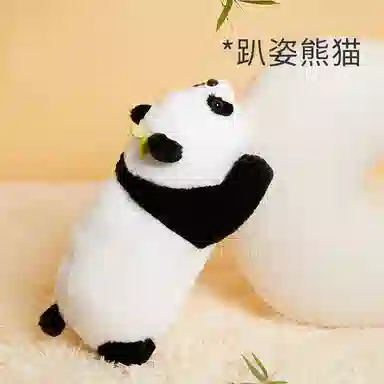 The Green Party 15-40cm