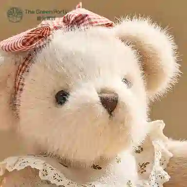 The Green Party 30cm 18cm