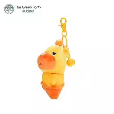 The Green Party 23cm