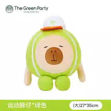 The Green Party 20-50CM