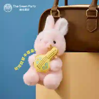 The Green Party 9cm15cm17cm18cm