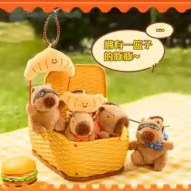 The Green Party 22cm