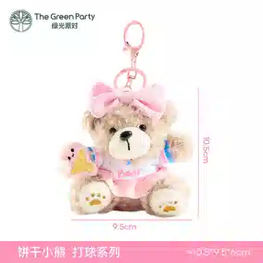 The Green Party 10cm