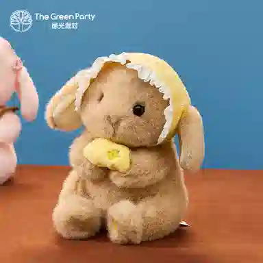 The Green Party 28cm