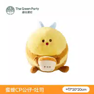 The Green Party BEE 10-24cm