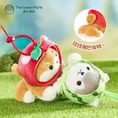 The Green Party 8.5cm