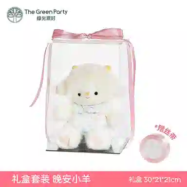 The Green Party 21cm32cm40cm60cm