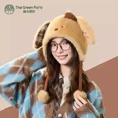 The Green Party