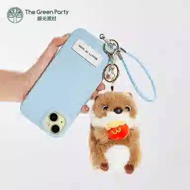 The Green Party 12cm