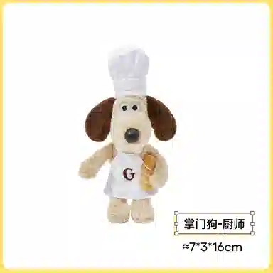 The Green Party 15cm