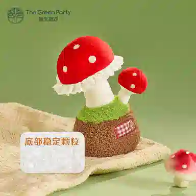 The Green Party 16cm19cm