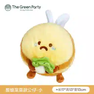 The Green Party BEE 10-24cm