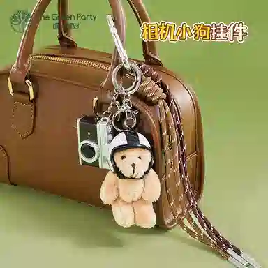 The Green Party 6cm9cm10cm