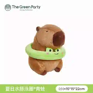 The Green Party 33cm