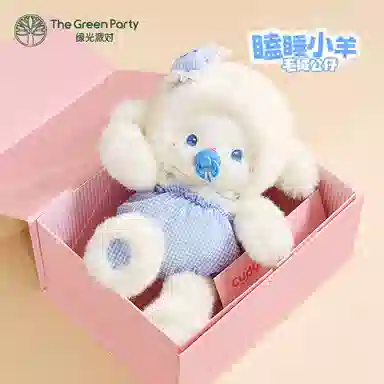 The Green Party 33cm