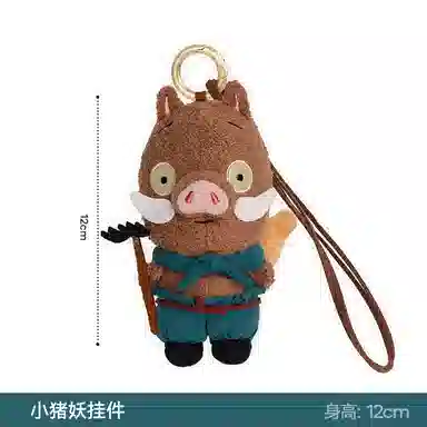 The Green Party 12cm