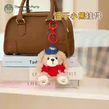 The Green Party 10cm