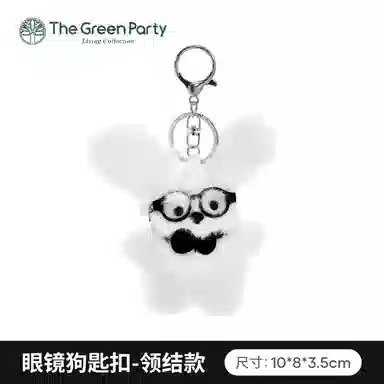 The Green Party