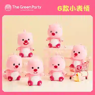 The Green Party LOOPY