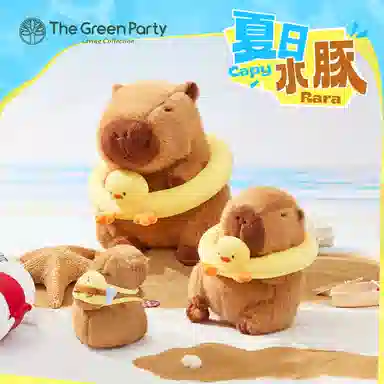 The Green Party 22cm