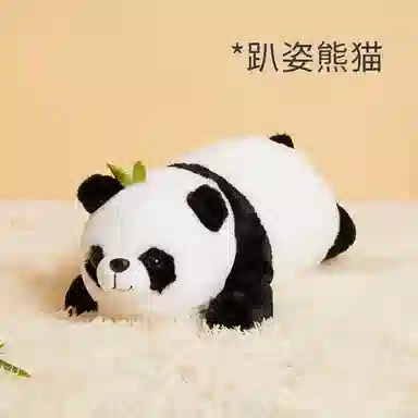 The Green Party 15-40cm