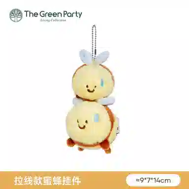 The Green Party BEE 10-24cm