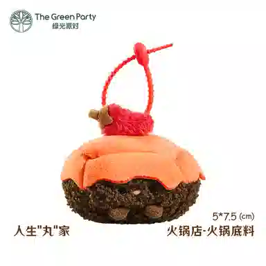 The Green Party 4cm5cm8cm9cm10cm12cm15cm