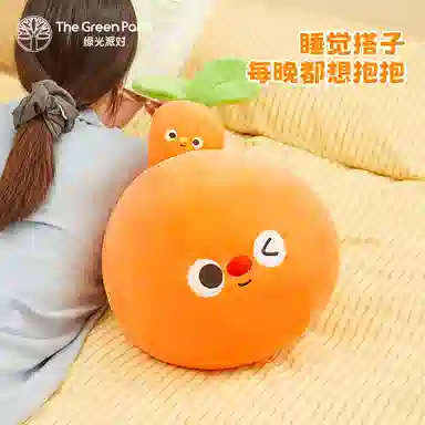 The Green Party 27cm