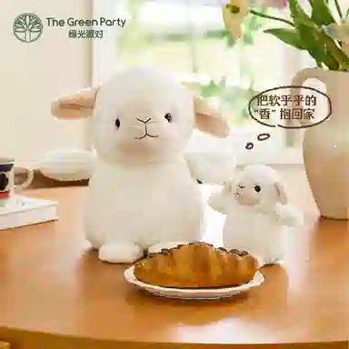 The Green Party 13cm25cm