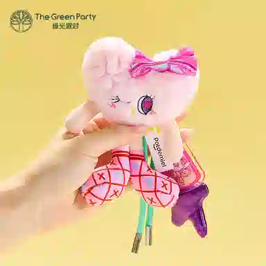 The Green Party 13cm