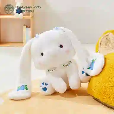 The Green Party 38cm