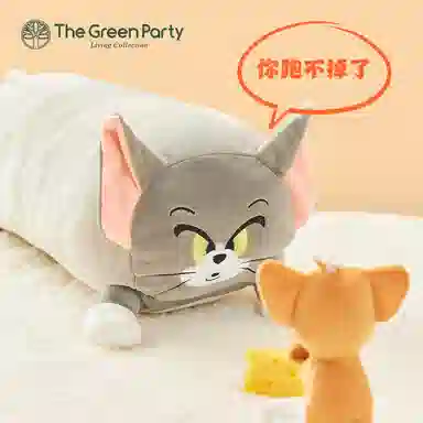 The Green Party 12-35cm