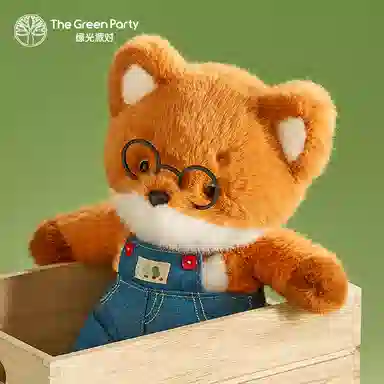 The Green Party 28cm38cm65cm