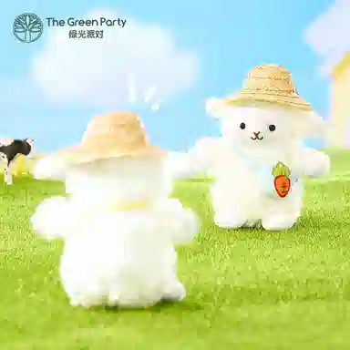 The Green Party 14cm