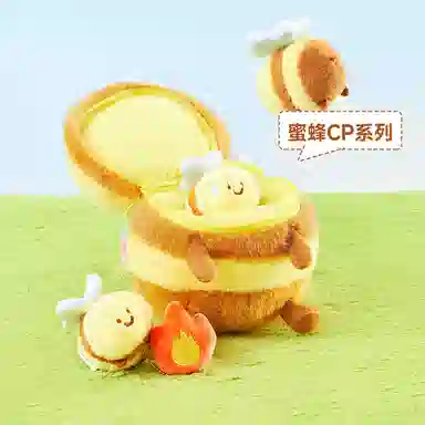 The Green Party BEE 10-24cm