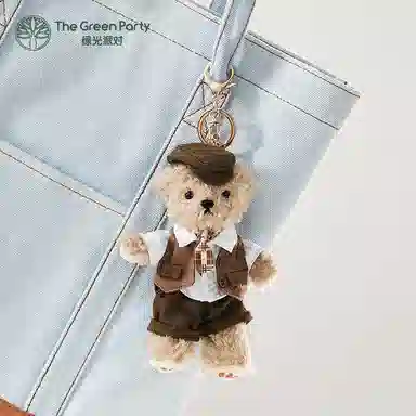 The Green Party 15cm