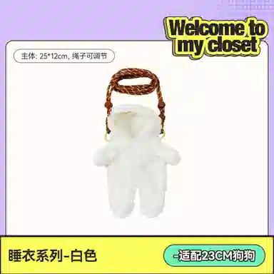 The Green Party DIY 15-23cm